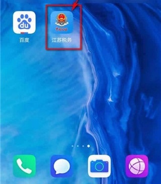 力量体育